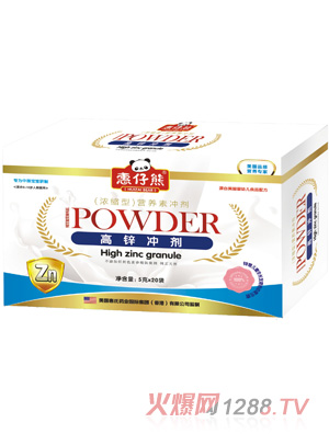 �����ܸ��\�_����5��X20����