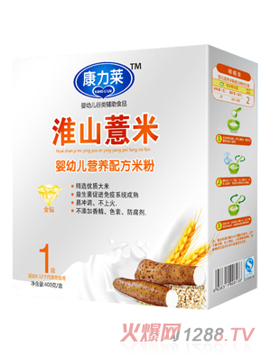 �����R��ɽ���׋��׃��I�B(y��ng)�䷽�׷�1��