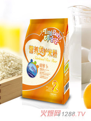 �Ì������}���I�B(y��ng)��(y��u)�o(h��)�׷�