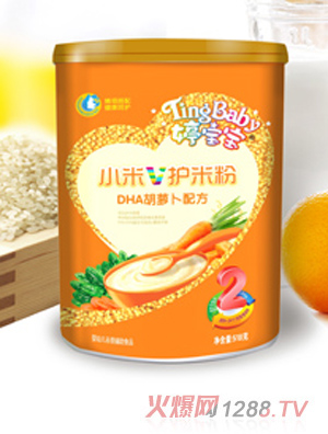 �Ì���DHA���}��С��V�o�׷�