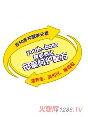 育嬰博士超金裝袋裝牛奶粉0至6個(gè)月(400G)