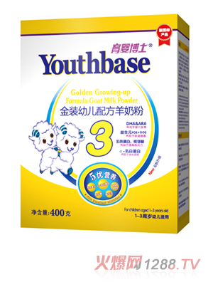 育嬰博士金裝羊奶粉盒裝3段（400G）