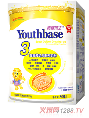 育嬰博士超金裝罐裝牛奶粉3段(800G)