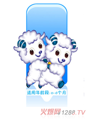 育嬰博士金裝羊奶粉罐裝0至6個(gè)月（800G）