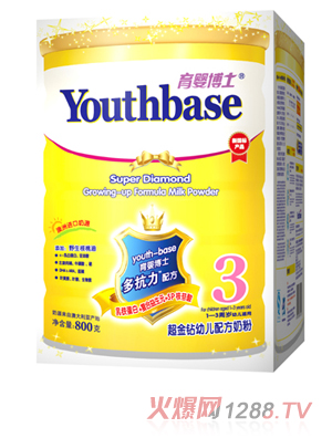 育嬰博士超金鉆牛奶粉3段(800G)