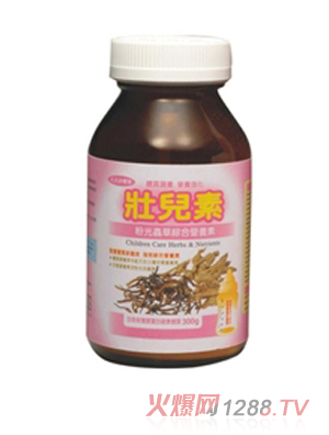 �у��ط۹��x�ݾC�ϠI(y��ng)�B(y��ng)��