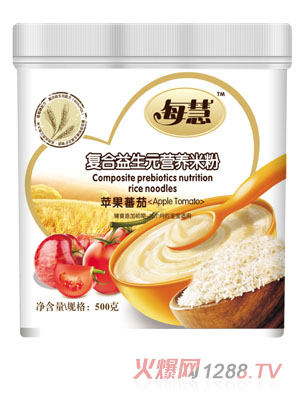 ÿ�ۏ�(f��)������Ԫ�O�����ѠI(y��ng)�B(y��ng)�׷�500