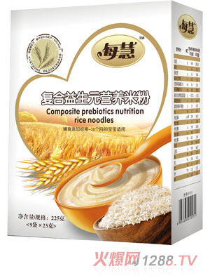 ÿ�ۏ�(f��)������Ԫ�I(y��ng)�B(y��ng)�׷�225