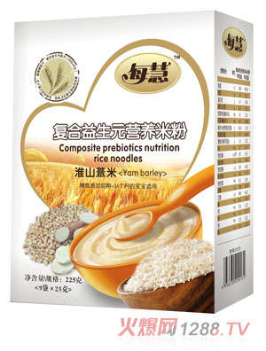 ÿ�ۏ�(f��)������Ԫ��ɽ޲�נI(y��ng)�B(y��ng)�׷�225