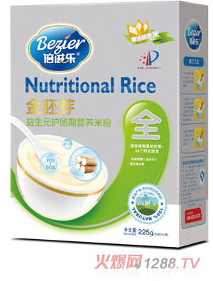 ���̘�����ѿ���b����Ԫ�o�c�I�B(y��ng)�׷�