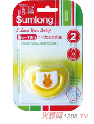 ʥ�R����������֮��(d��ng)��ϵ��2�A��