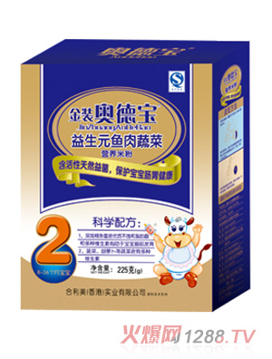 �W������Ԫ�~���߲ˠI(y��ng)�B(y��ng)�׷�