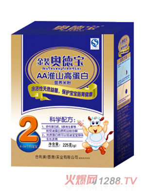 �W��AA��ɽ�ߵ��נI(y��ng)�B(y��ng)�׷�