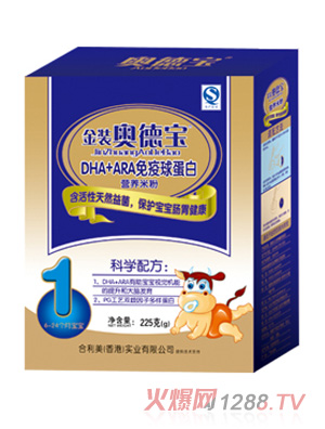 �W��DHA+ARA�I(y��ng)�B(y��ng)�׷�