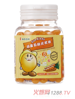 sun kiddo���}����Ƥܛ��