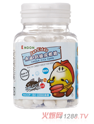 sun kiddo�~��+�}��Ƥܛ��