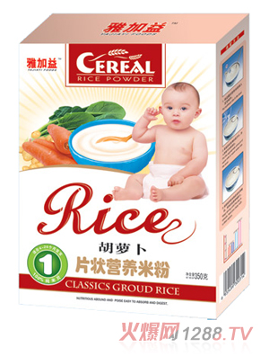 �ż�����}��Ƭ��I�B(y��ng)�׷�