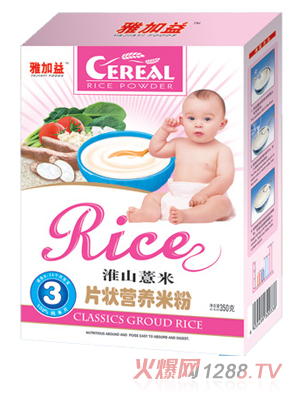 �ż��滴ɽ޲��Ƭ��I�B(y��ng)�׷�