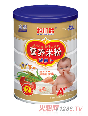 �ż�����}���I�B(y��ng)�׷�