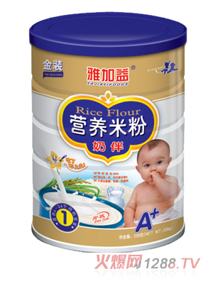 �ż����̰�I�B(y��ng)�׷�