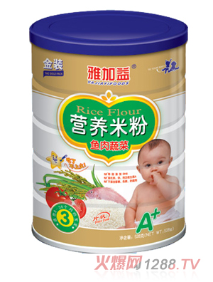 �ż����~���߲ˠI�B(y��ng)�׷�