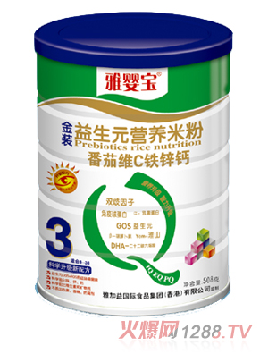 �ŋ댚���b��ɽ޲��AD�}����Ԫ�I(y��ng)�B(y��ng)�׷�