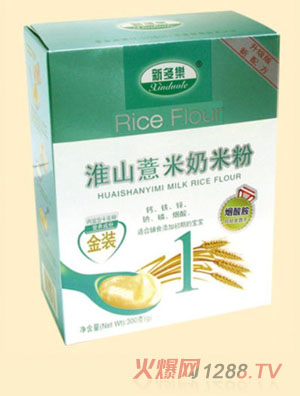 �¶�����ɽ�������׷�1��