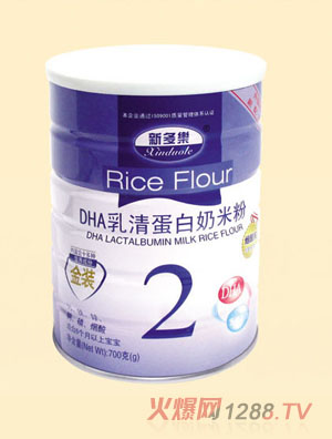 �¶���DHA���嵰�����׷�2��