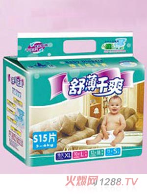 �����污��ˬ����ѝS