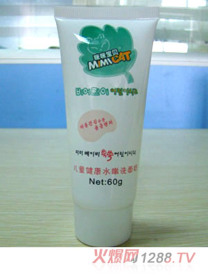 ���䌚ؐ��ͯ����ˮ��ϴ����