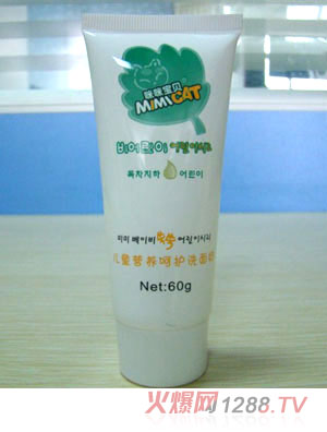 ���䌚ؐ��ͯ�I(y��ng)�B(y��ng)���o(h��)ϴ����