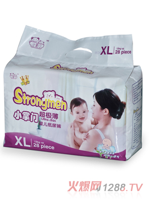 С���T�{о�냺����ѝXL