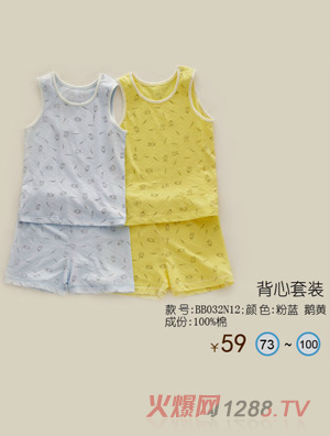 �׶��H�ܱ������b���{�Z�S