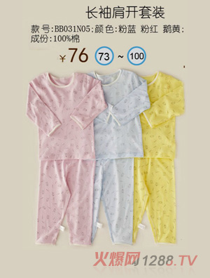 �׶��H���L����_���b�ۼt