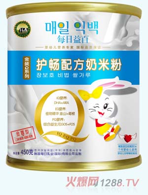 每日益百米粉護腸配方