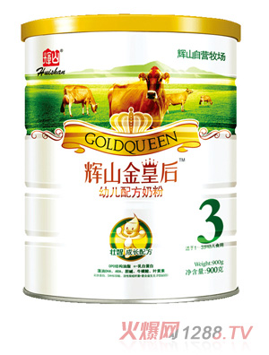 �xɽ��ʺ��׃��䷽�̷�3��