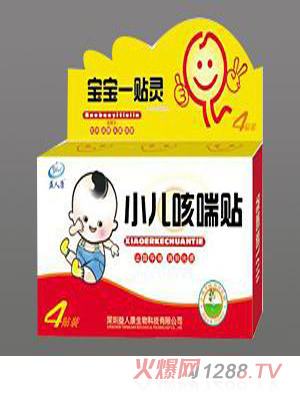 С���ȴ��N