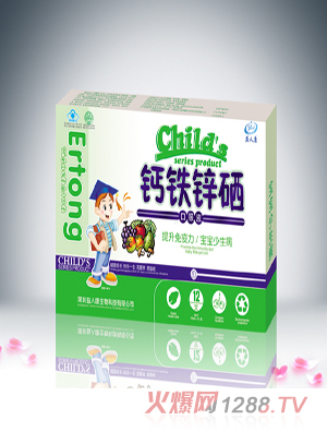 �}�F�\���ڷ�Һ