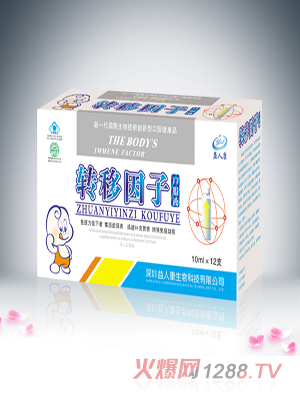 �D(zhu��n)�����ӿڷ�Һ