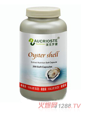 澳克羅健牡蠣殼提取物營(yíng)養(yǎng)軟膠囊