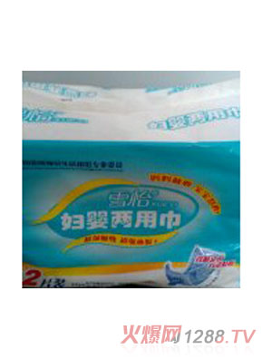 ѩ���D����ý�12Ƭ