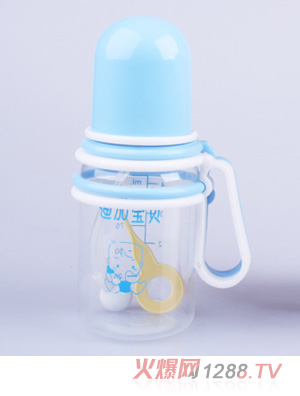 迪加寶貝pp活動(dòng)柄直身自動(dòng)淺藍(lán)色小奶瓶