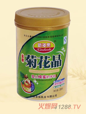 �¶���(l��)�냺�����̰�H�ջ���