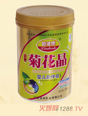 �¶���(l��)�냺�̰�H�ջ���