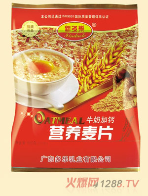 �¶���(l��)ţ�̼��}�I(y��ng)�B(y��ng)��Ƭ