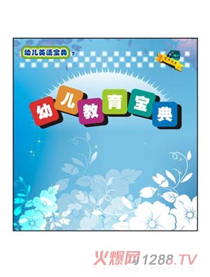 ��С���׃���������Ӣ�Z(y��)��