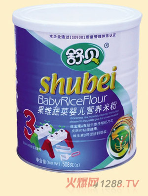 ��ؐ (t��ng)�b���S�߲ˋ냺�I(y��ng)�B(y��ng)�׷�3��