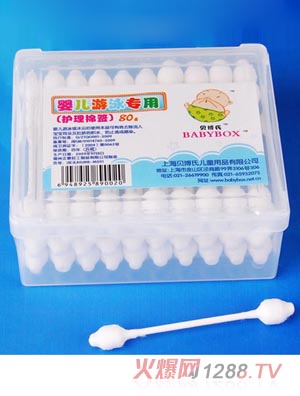 ؐ���ϋ냺��Ӿ�����o(h��)�����^�޺�