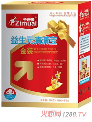 子母愛168克益生元清清寶