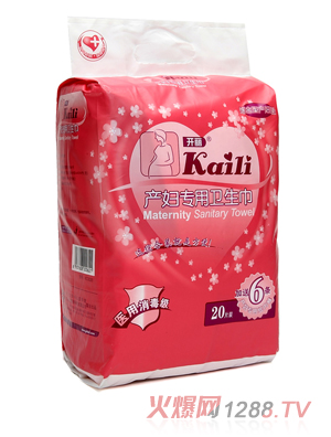 �_���a�D�����l(w��i)����20Ƭ�b